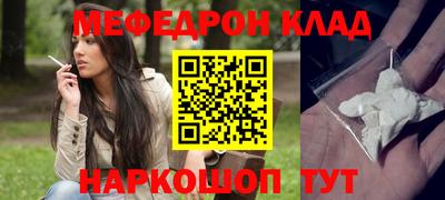 каннабис Азнакаево