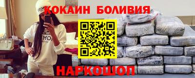 apvp Абинск