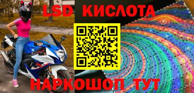 бошки Абакан