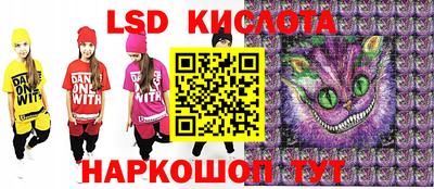 apvp Абинск