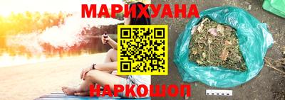 бошки Абакан