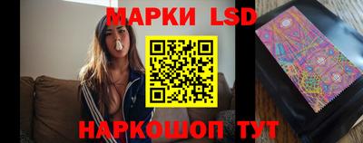 бошки Абакан