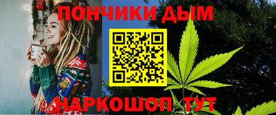 apvp Абинск