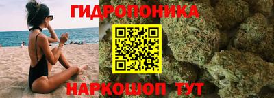 бошки Абакан