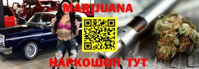 каннабис Азнакаево