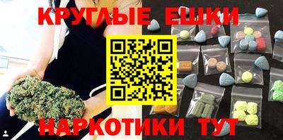 apvp Абинск