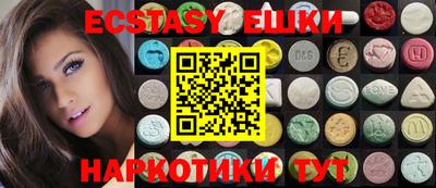 apvp Абинск