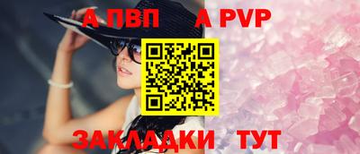 каннабис Азнакаево
