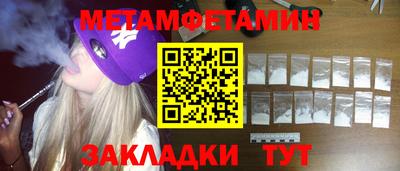 каннабис Азнакаево