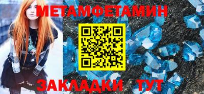 каннабис Азнакаево