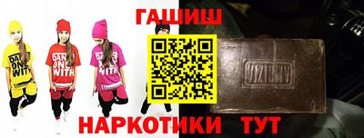 каннабис Азнакаево