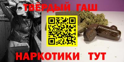 каннабис Азнакаево