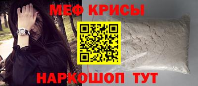 каннабис Азнакаево