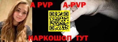 каннабис Азнакаево