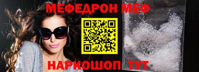 apvp Абинск