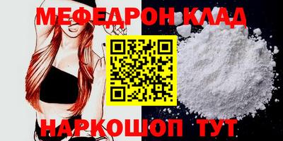 каннабис Азнакаево